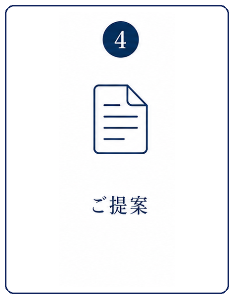 伴走支援画像④_修正